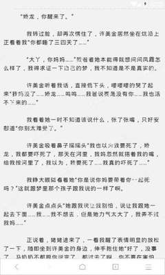 持有菲律宾9G工签还能再入境菲律宾吗，有什么注意事项吗_菲律宾签证网